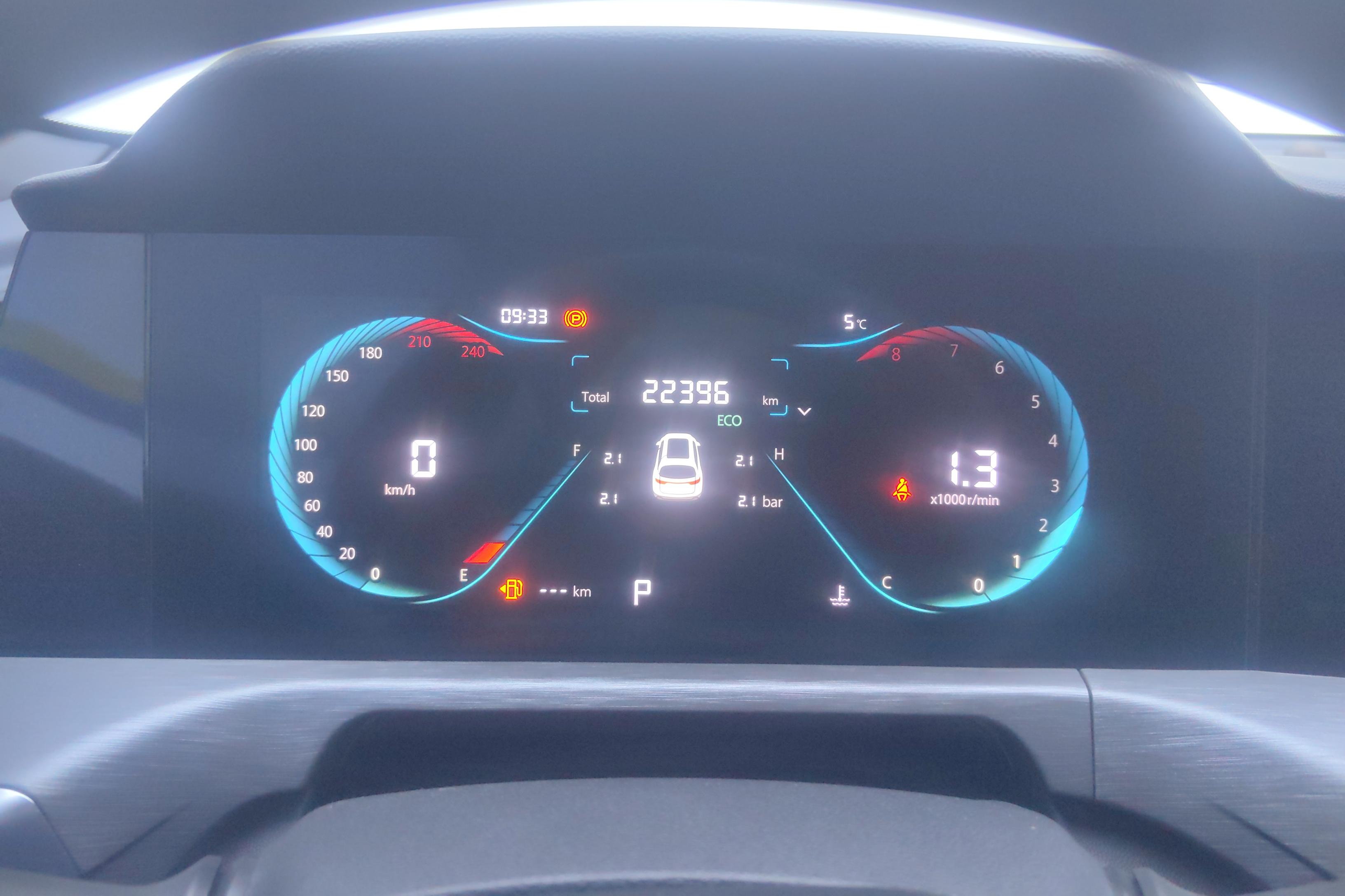 Changan CS35 Plus 2023 immagine di auto #20