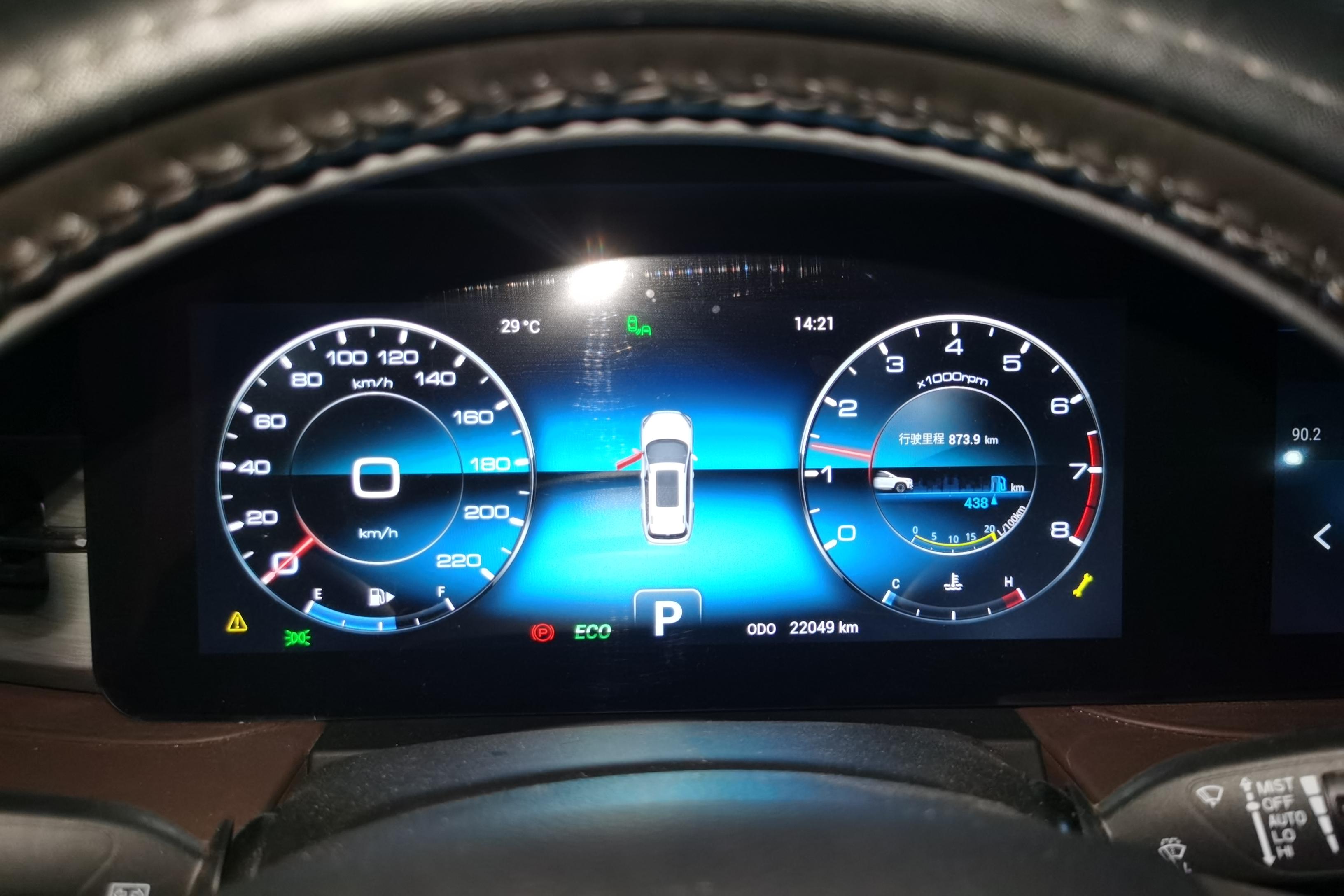 Jetour X90 PRO 2023 immagine di auto #20