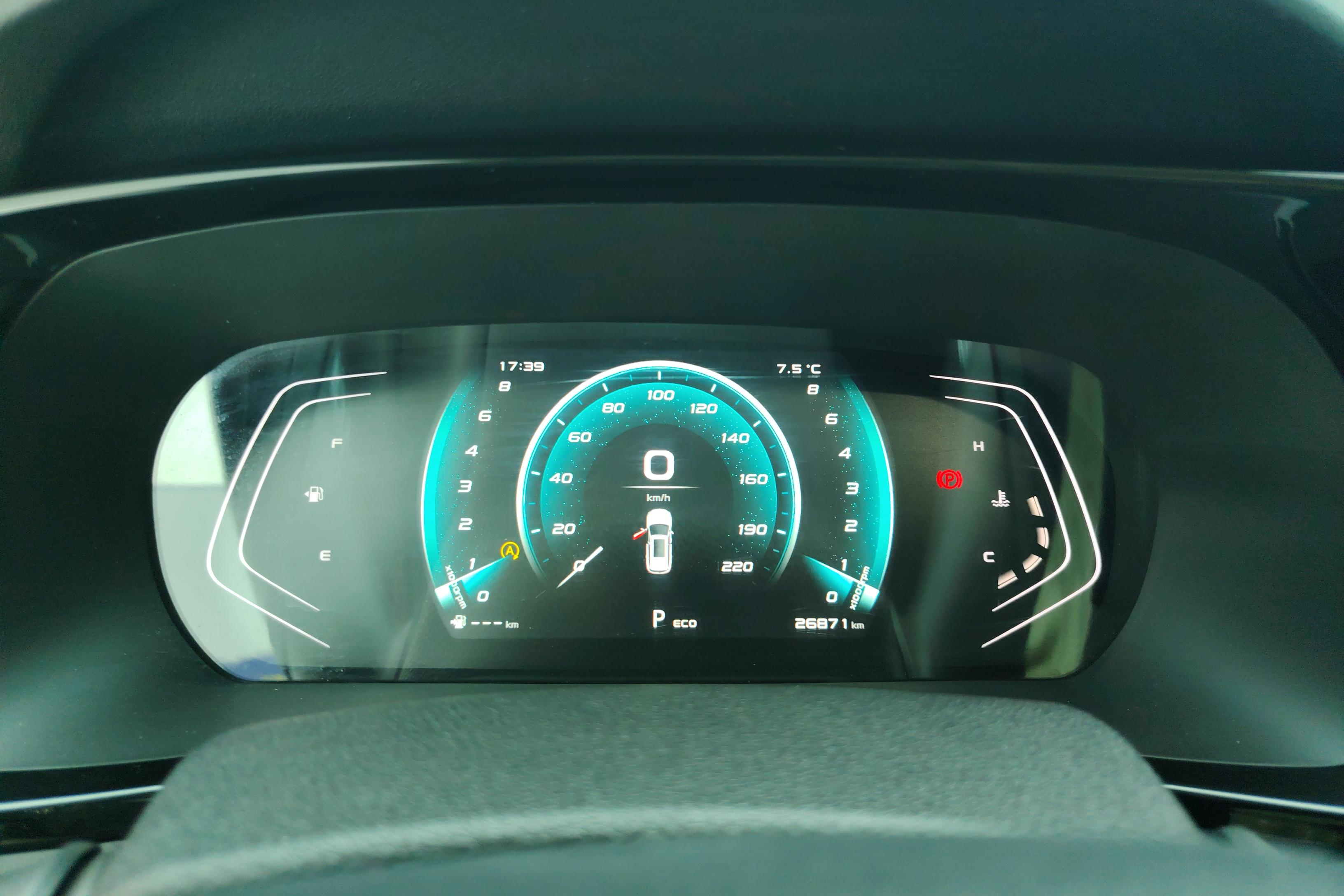 Changan X7 PLUS 2021 car image #20