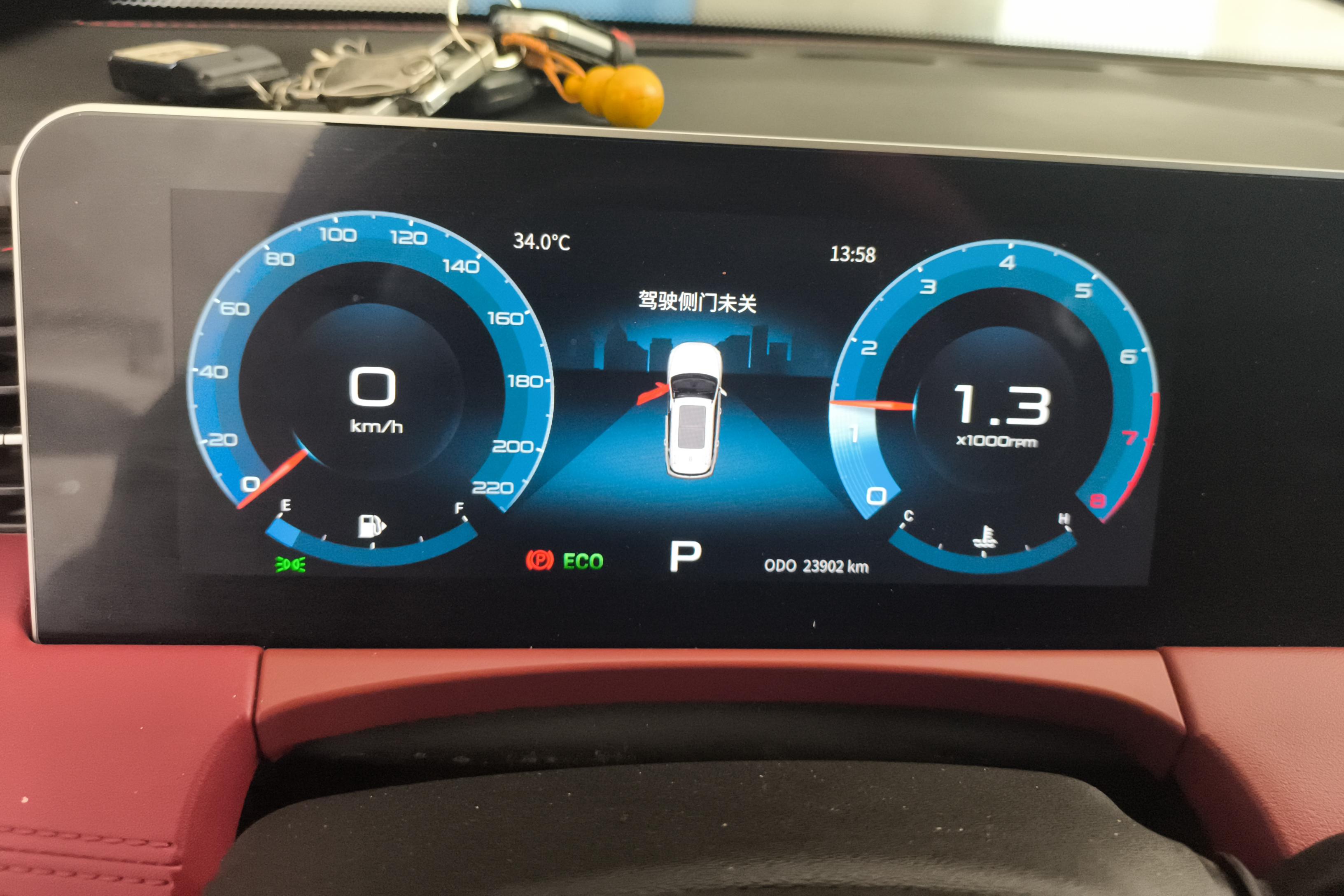 Jetour X70 PRO 2022 immagine di auto #20