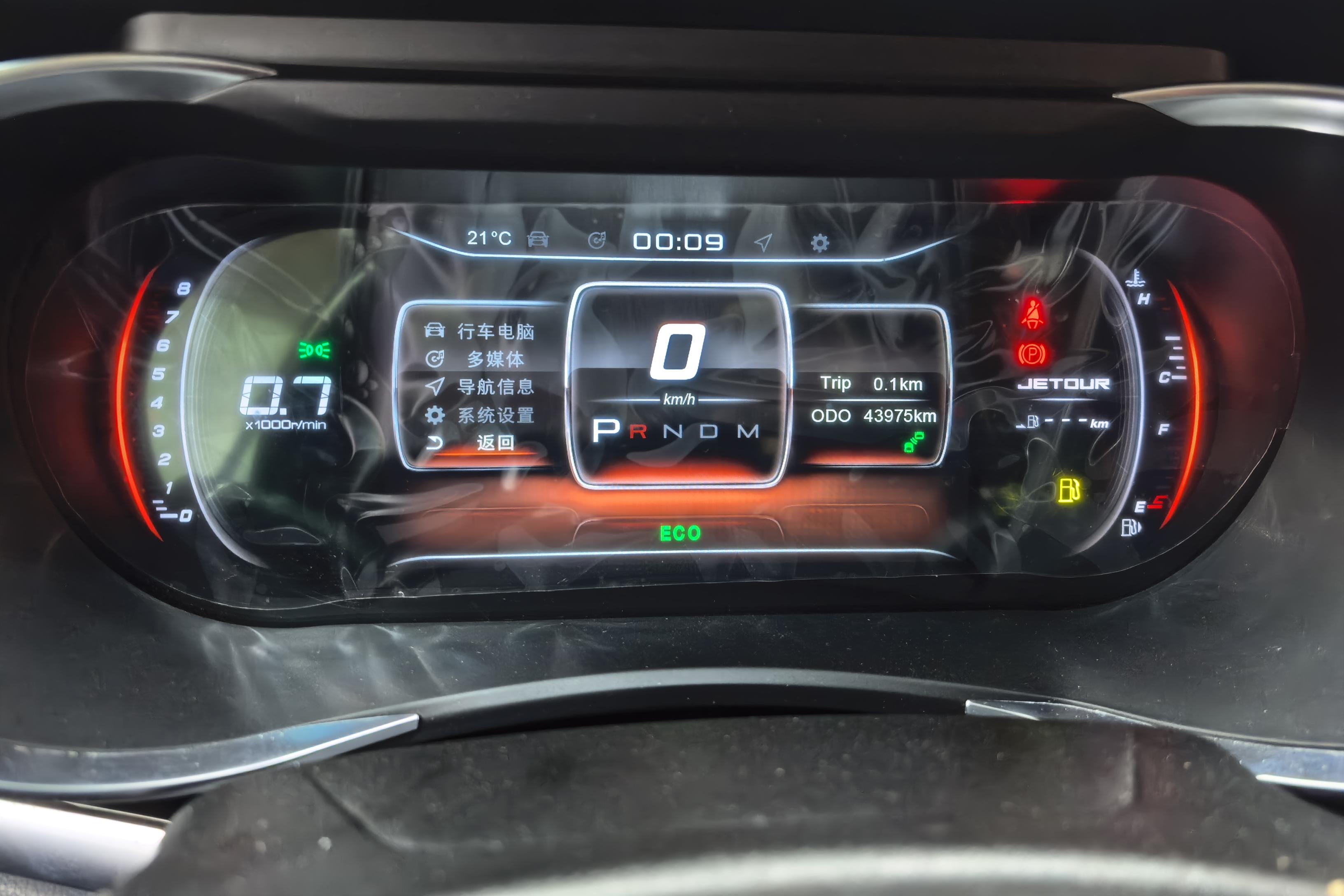 Jetour X90 PRO 2020 صورة سيارة #20