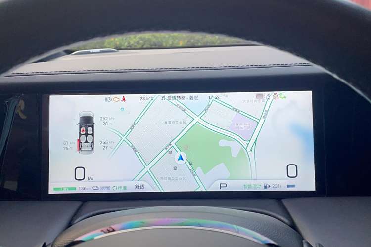 GAC Trumpchi E9 2024 #20 GAC Trumpchi E9 2024 car image #20