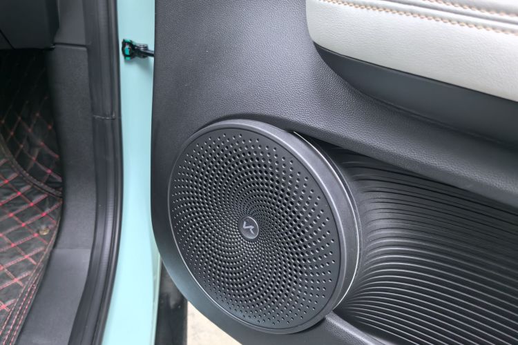 Kaiyi Shiyue 2024 image de voiture #20