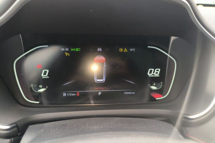 MG Pilot 2022 car image #20