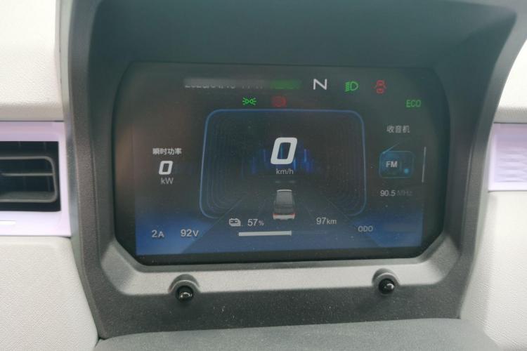 Chery QQ Ice Cream 2022 #20 Chery QQ Ice Cream 2022 car image #20