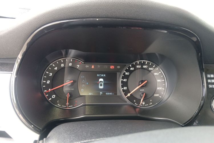 Changan CS35MAX 2019 #20 Changan CS35MAX 2019 car image #20