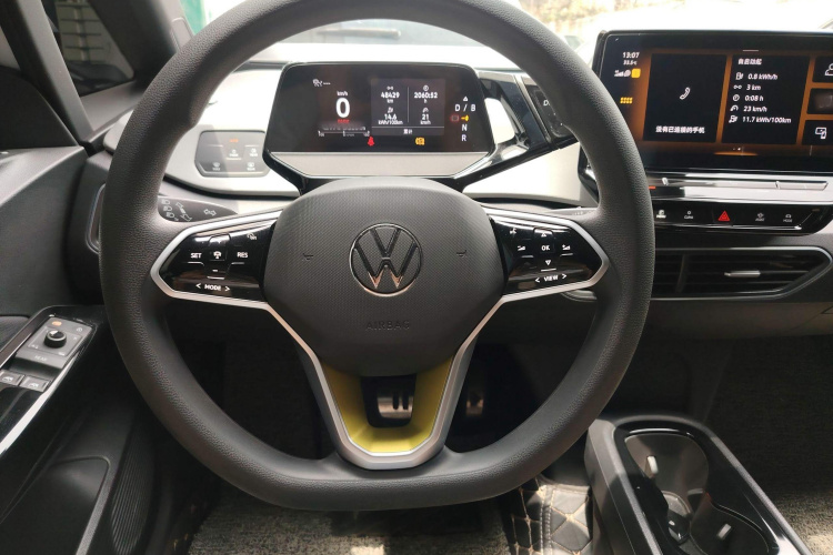 Volkswagen ID.3 2023 #20 Volkswagen ID.3 2023 car image #20