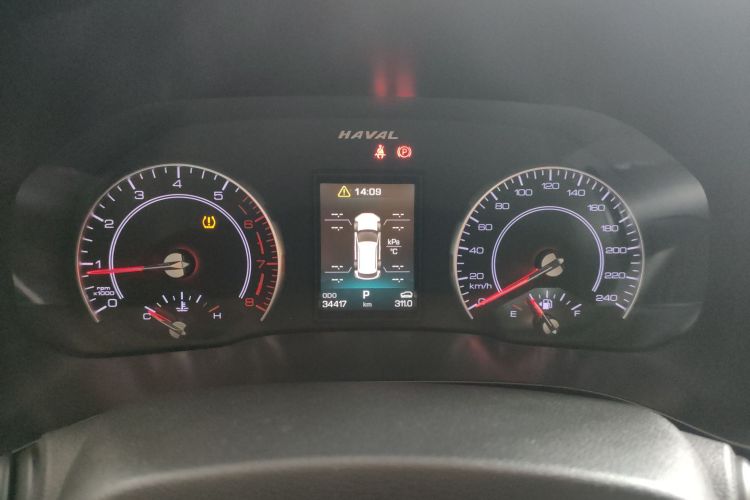 Haval F5 2019 #20 Haval F5 2019 car image #20