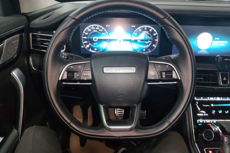 Jetour X95 2020 #20 Jetour X95 2020 imagem de carro #20