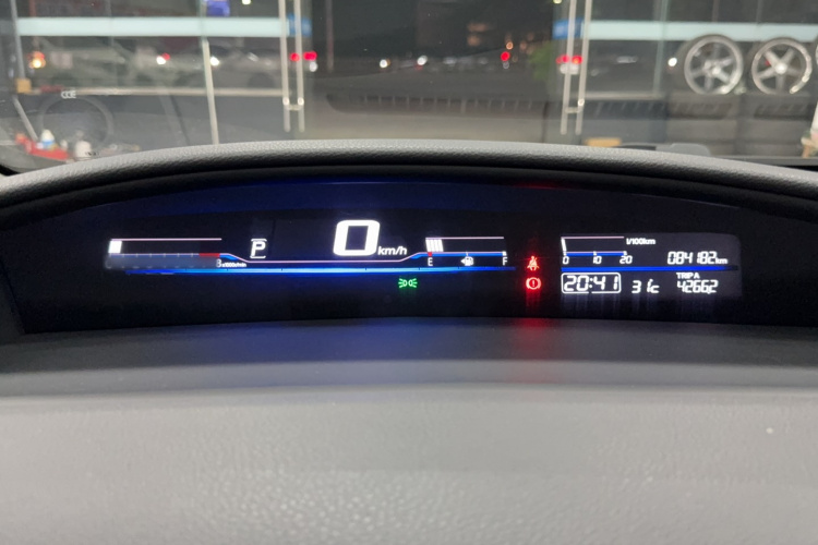 Honda Jade 2017 car image #20