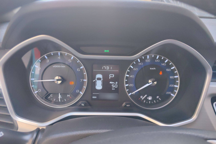 Vision X3 2019 car image #20