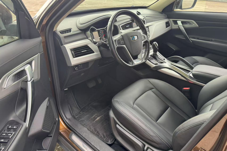 GEELY Boyue 2017 #20 GEELY Boyue 2017 immagine di auto #20