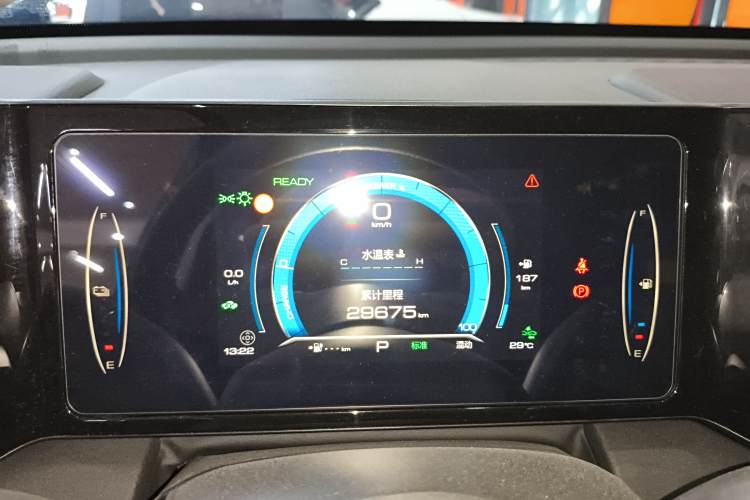 Haval Fierce Dragon 2024 #20 Haval Fierce Dragon 2024 car image #20