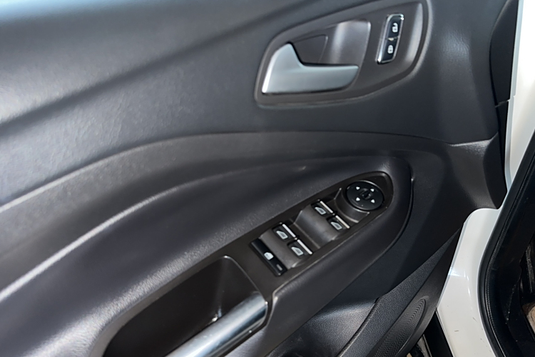 Ford Kuga 2015 #20 Ford Kuga 2015 imagem de carro #20