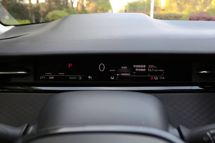 Honda e:NP2 2024 car image #20