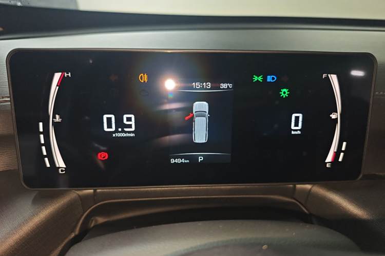 Haval H5 2024 صورة سيارة #20