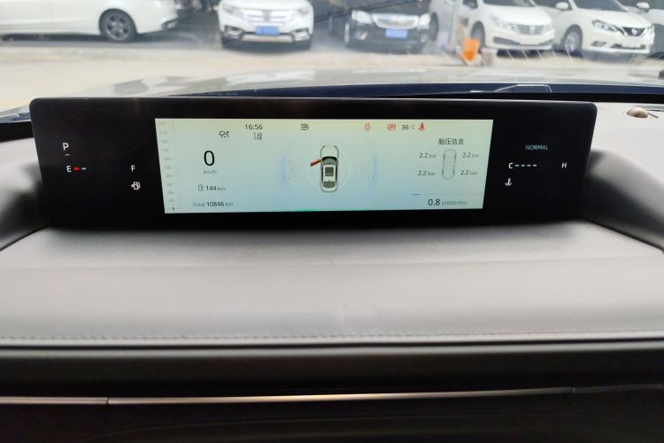 Changan Lamore 2023 #20 Changan Lamore 2023 car image #20