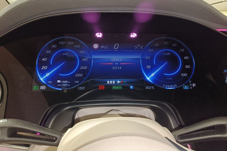 Mercedes-Benz EQS Class 2021 car image #20