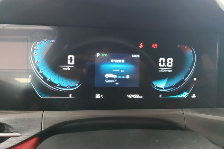 Changan CS55 Plus 2021 #20 Changan CS55 Plus 2021 صورة سيارة #20