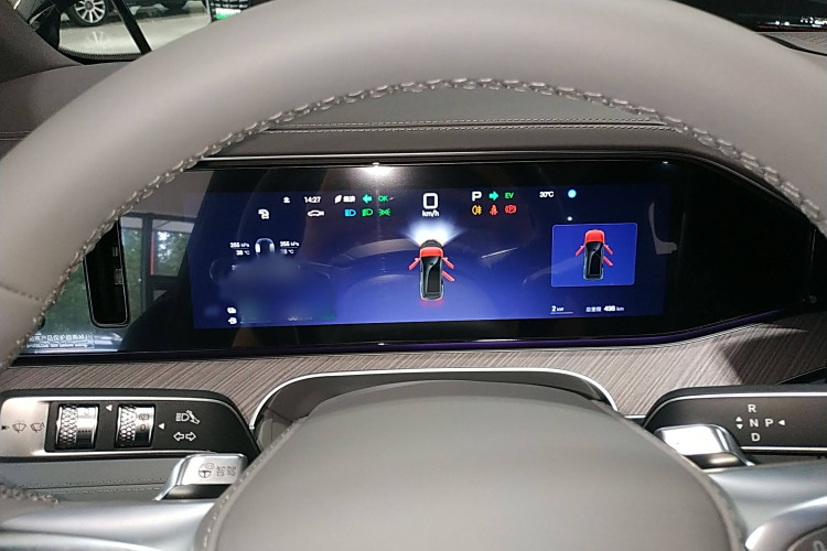 Denza N9 2025 car image #20