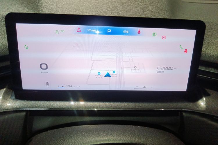 Haval H6S 2022 #20 Haval H6S 2022 immagine di auto #20