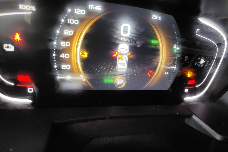 GEELY JiaJi New Energy 2021 car image #20