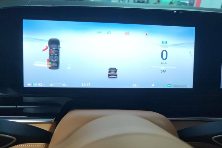 岚图汽车 岚图梦想家 2023 汽车图片 #20