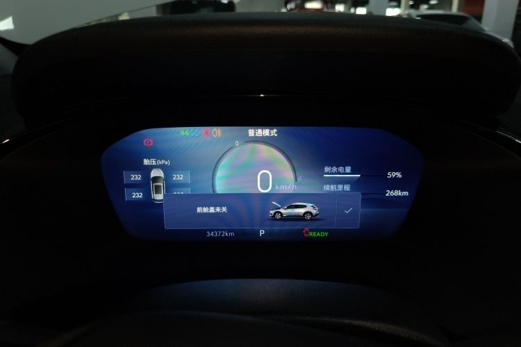 Chevrolet Charm 2023 car image #20