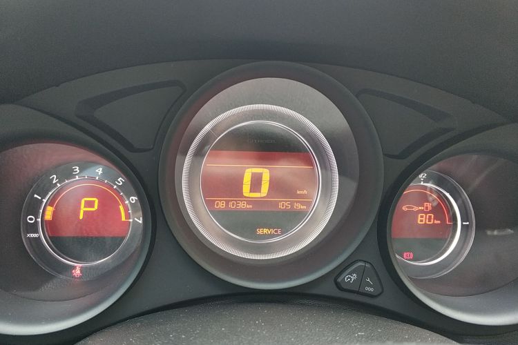 Citroen C4L 2016 #20 Citroen C4L 2016 image de voiture #20