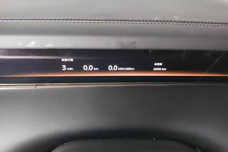 NIO ET9 2024 imagem de carro #20