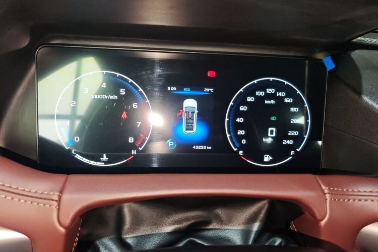 GEELY OkavangoR7 2021 car image #20