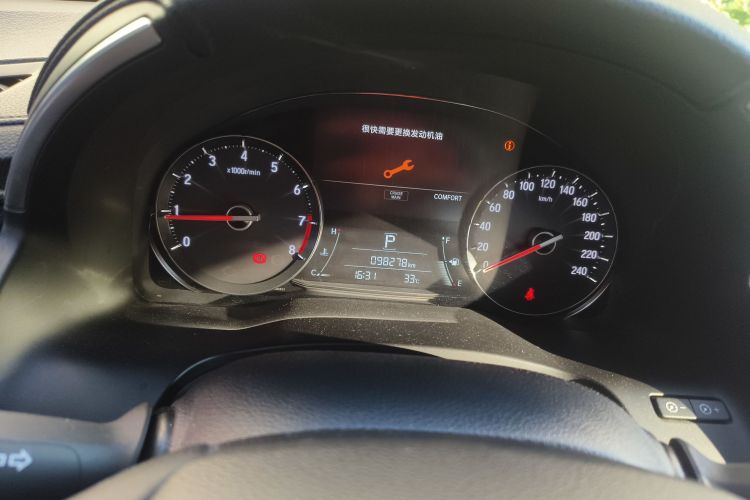 Honda Avancier 2016 #20 Honda Avancier 2016 صورة سيارة #20