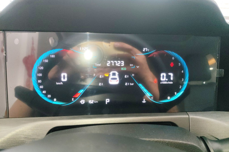 Changan CS35MAX 2022 #20 Changan CS35MAX 2022 immagine di auto #20