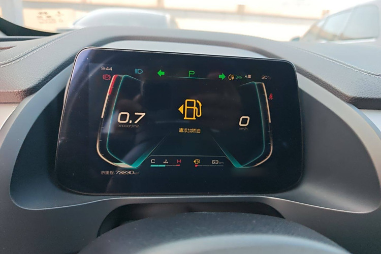 BYD Qin Pro 2018 car image #20