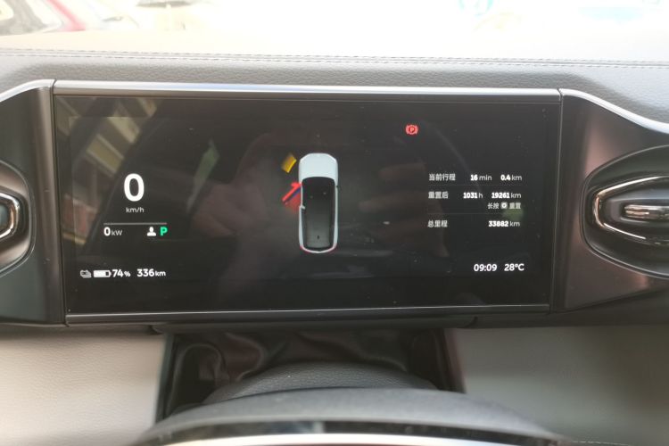 蔚来 蔚来ES8 2022 汽车图片 #20