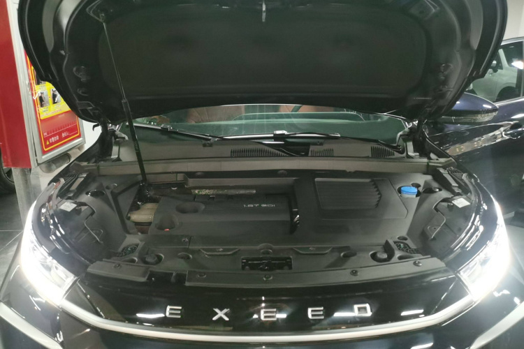 Exceed Lingyun 2024 image de voiture #20