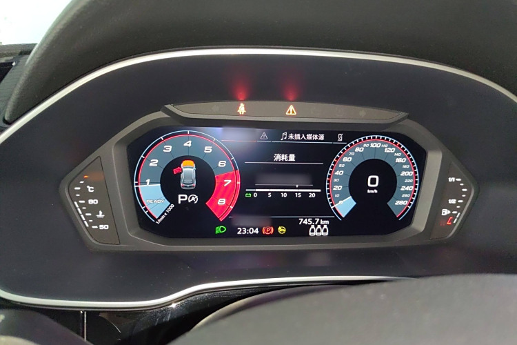 Audi Q3 (Imported) 2022 immagine di auto #20