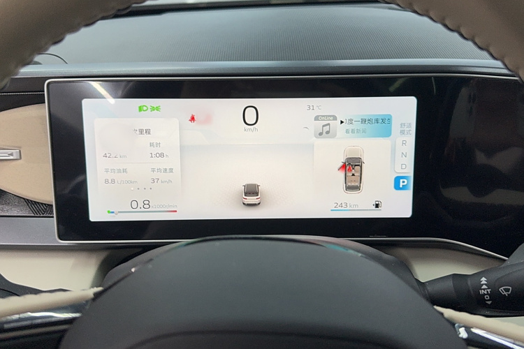 GEELY ICON 2023 car image #20