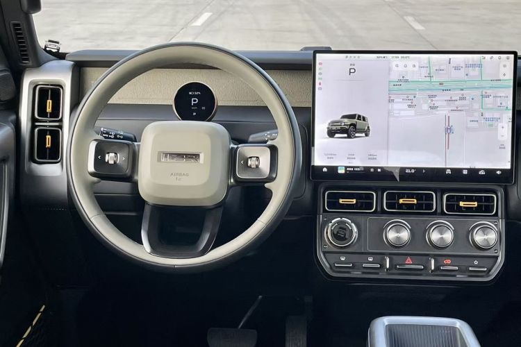 Chery A3 2024 immagine di auto #20