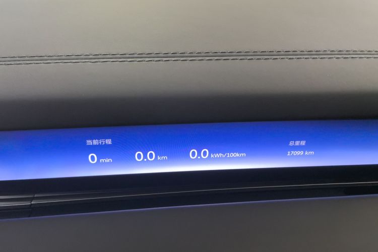 NIO ET9 2024 image de voiture #20