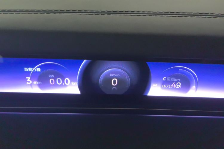 NIO ET9 2024 imagen de coche #20