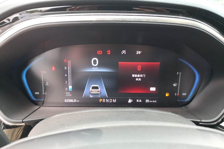 Ford Focus Active 2021 صورة سيارة #20