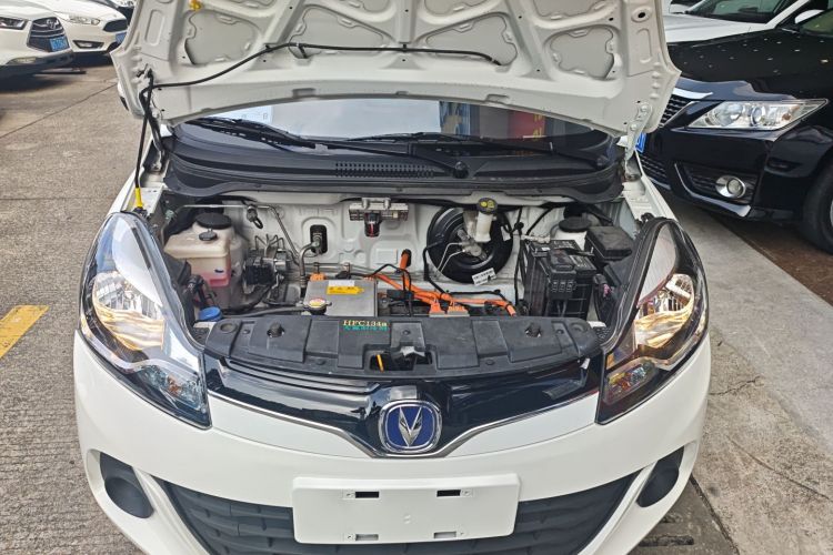 Changan BenBen E-Star 2021 #20 Changan BenBen E-Star 2021 imagem de carro #20