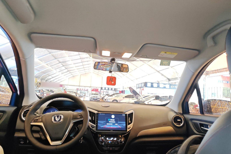 Changan CS15 EV 2017 #20 Changan CS15 EV 2017 imagen de coche #20