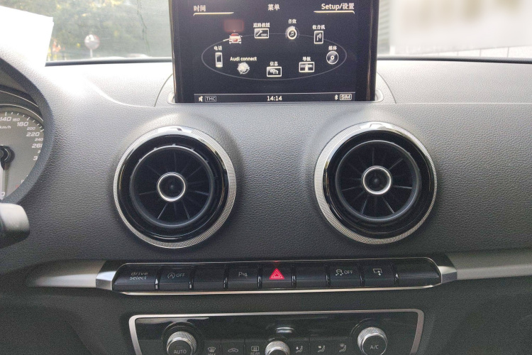 Audi S3 2016 صورة سيارة #20