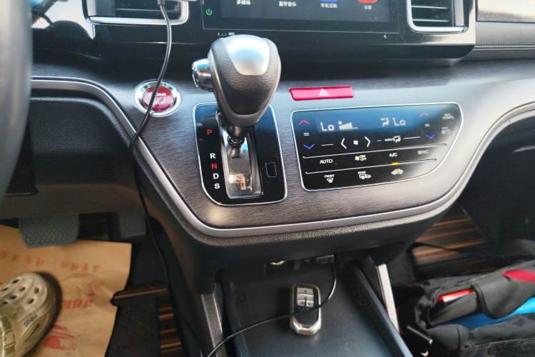 Honda Elysion 2016 imagen de coche #20