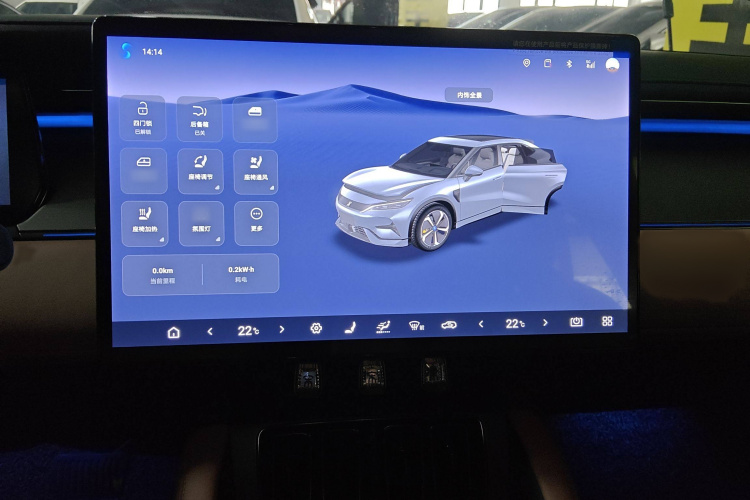 BYD SongL EV 2024 #20 BYD SongL EV 2024 car image #20