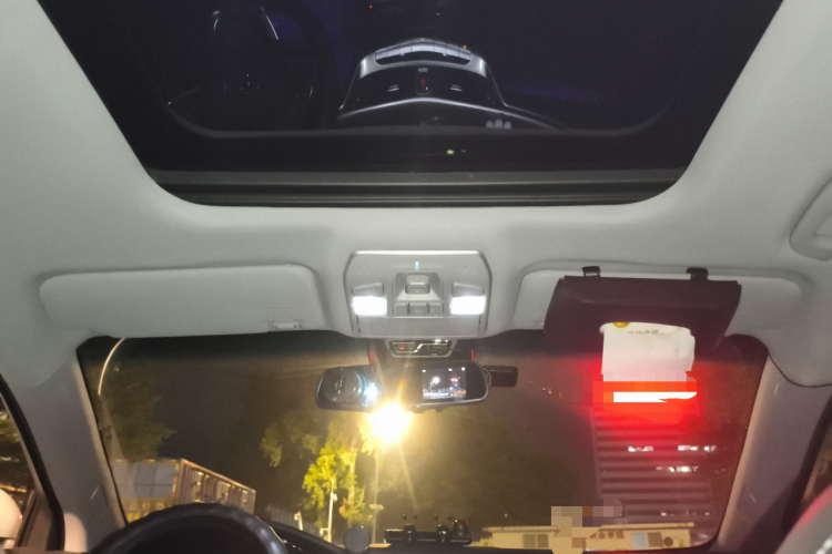 GEELY Ulion New Energy 2021 car image #20