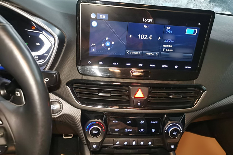 Hyundai Lafesta EV 2020 #20 Hyundai Lafesta EV 2020 car image #20