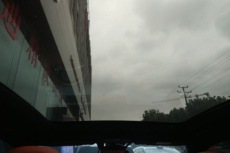 BYD Tang L 2025 immagine di auto #20